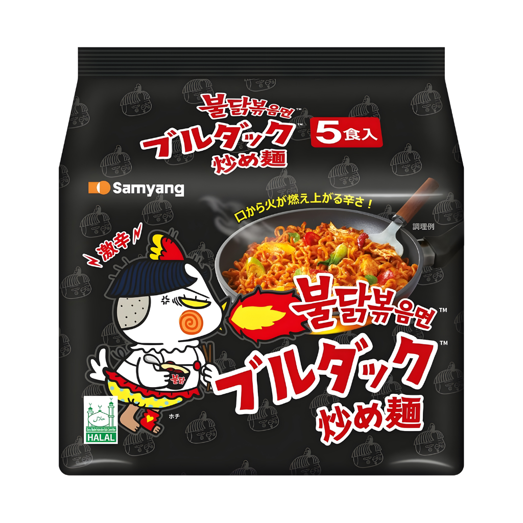 Samyang Spicy Noodles 700 g buy online USA - 1